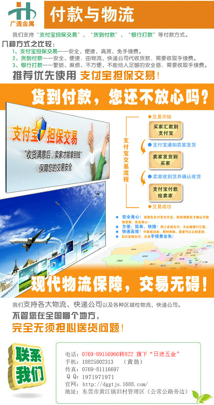 东莞黄江 CNC铝件精加工 铝车件加工 高速车床加工 铜零件机加工