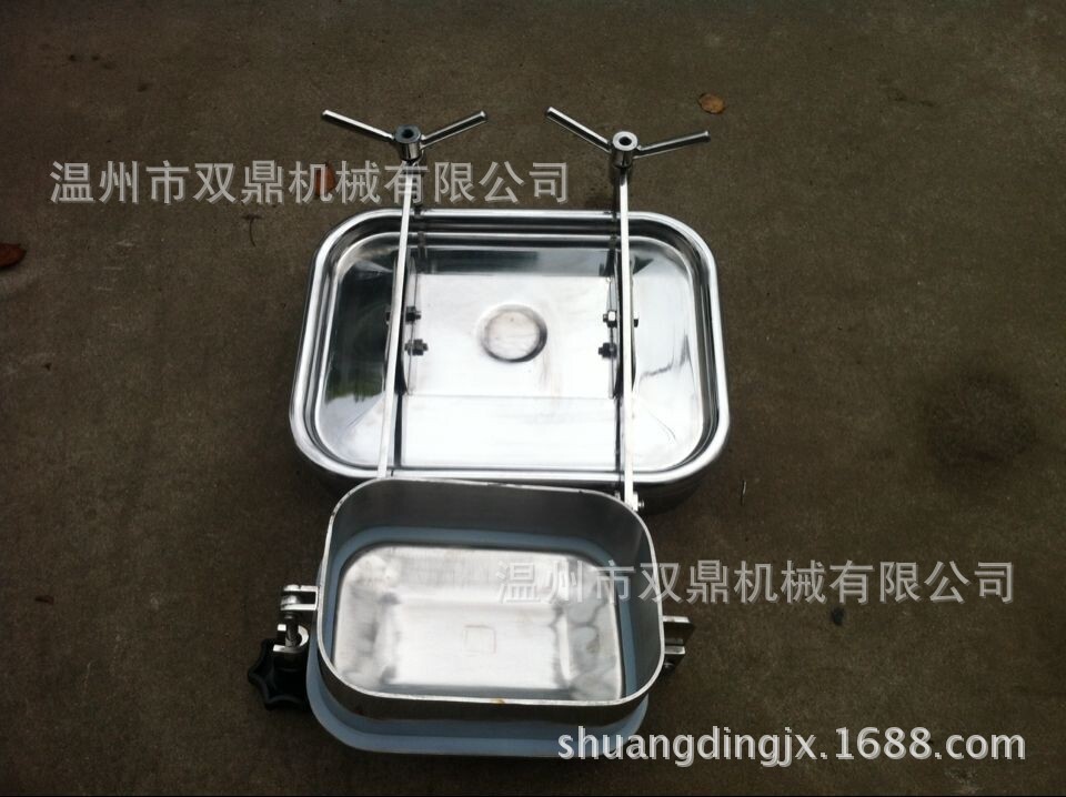 长方形人�? height=