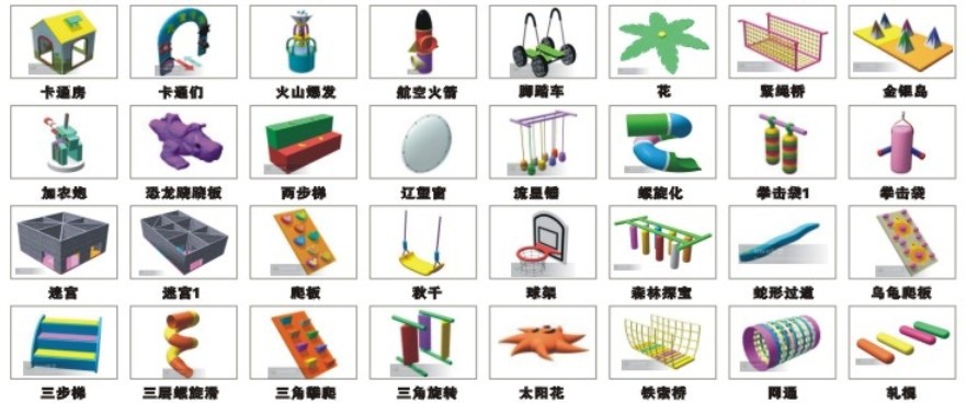 QQ图片20140305135957