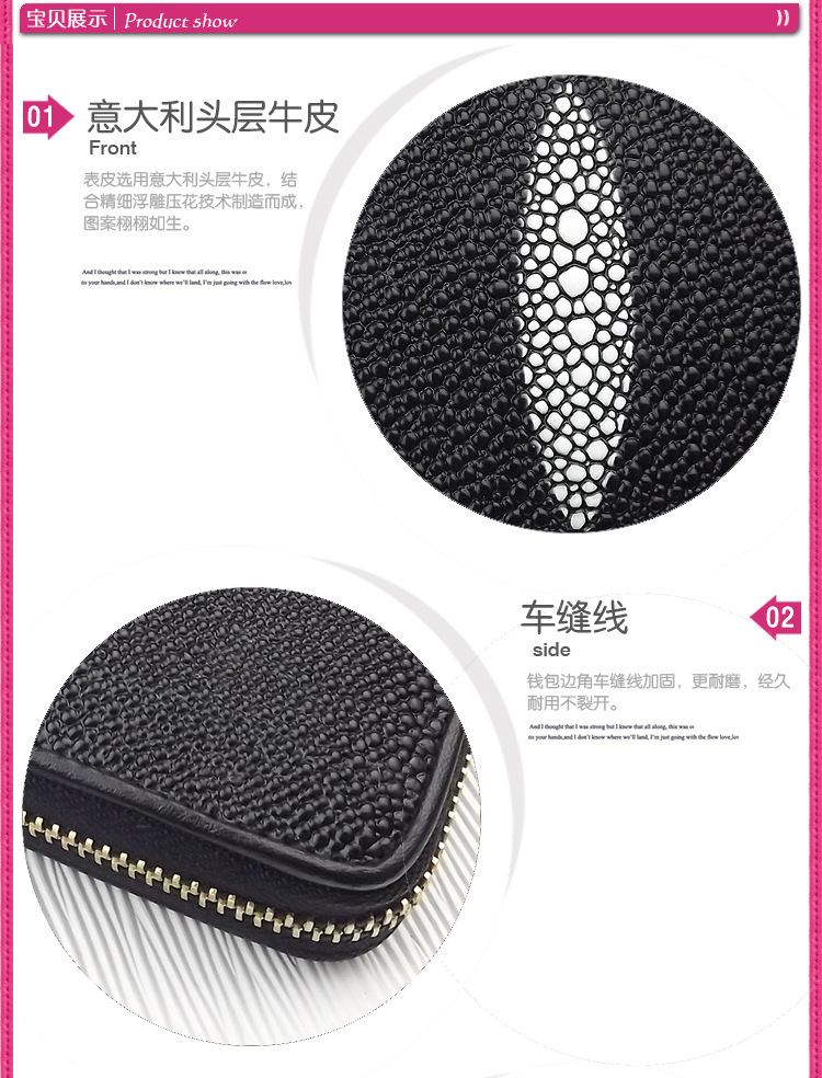 73020196-珍珠黑牛皮大包-黑6