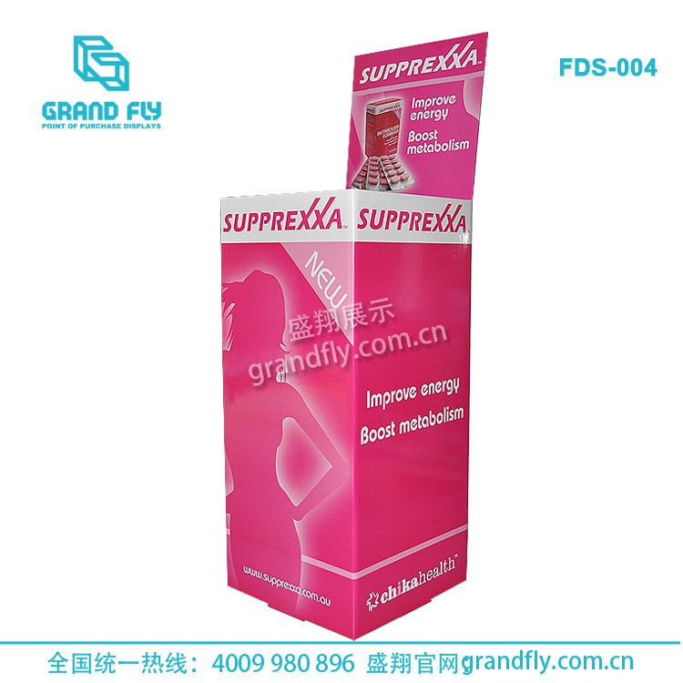 FDS-004(2)
