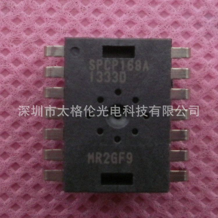 SPCP168A13330 MR2GF9
