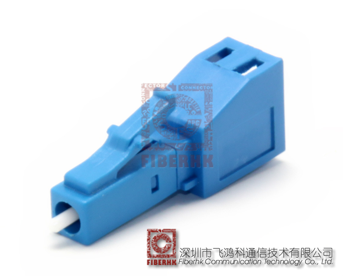 LC 衰减器2