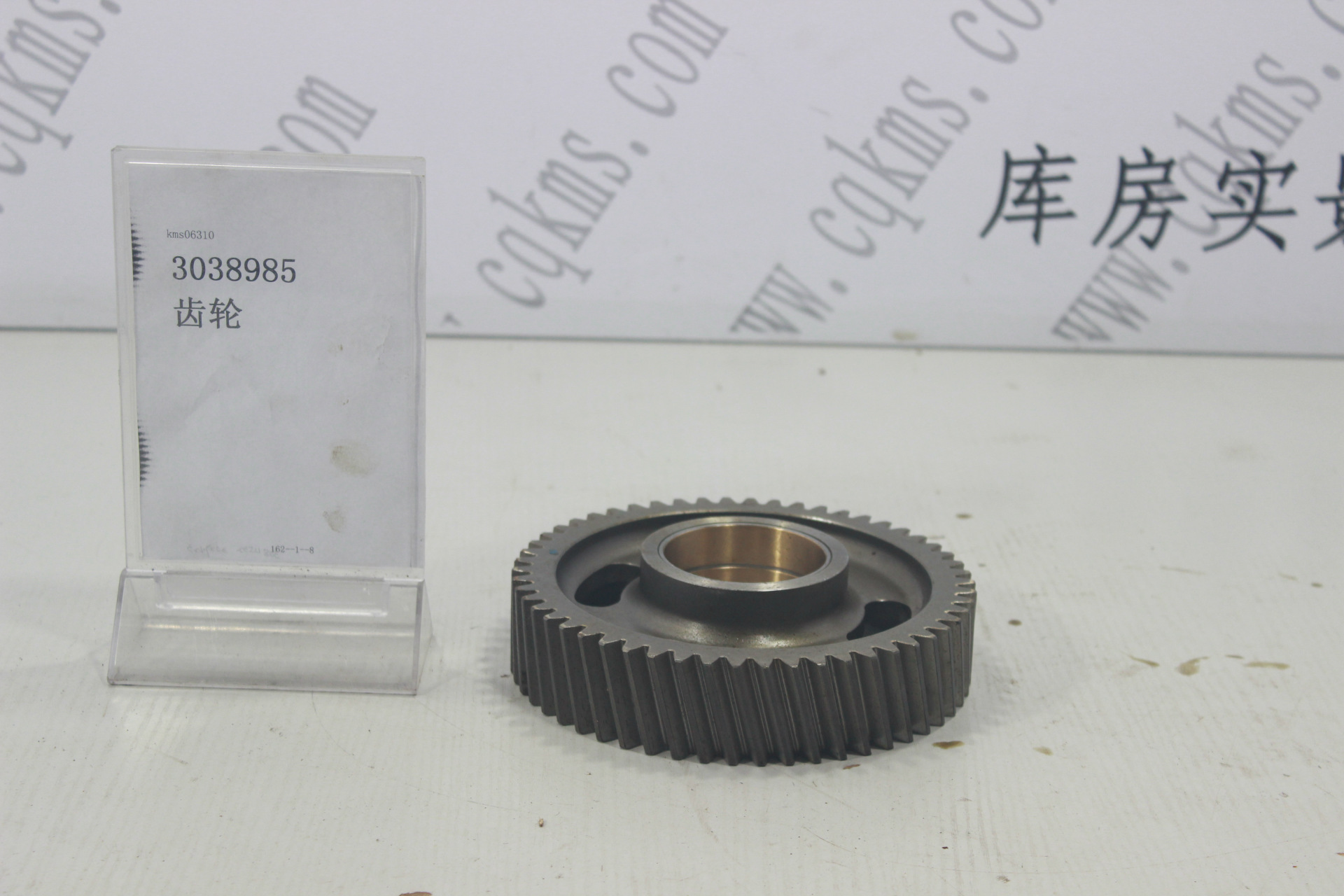kms06310-3038985-齿轮-用于M11康明斯发动机-M11--参考重量3000-3000图片5