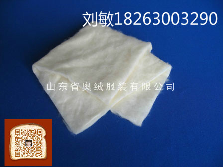 牛奶絮片 牛奶纤维絮片_meitu_49