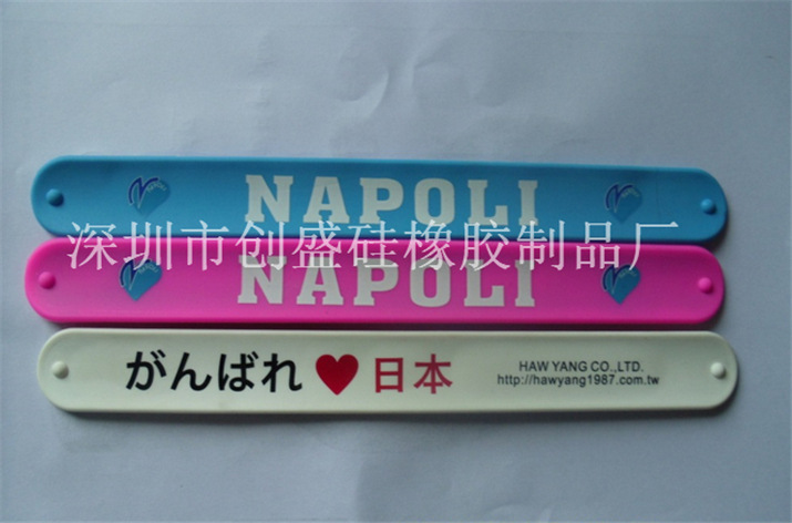 QQ截图20140411223031