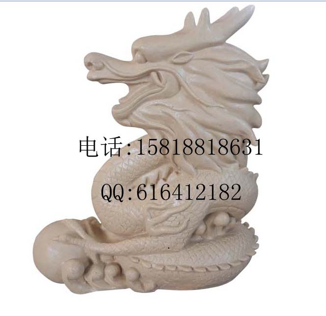 QQ截图20140405204409