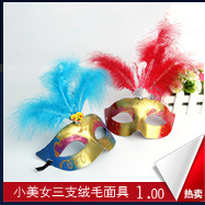關聯_10