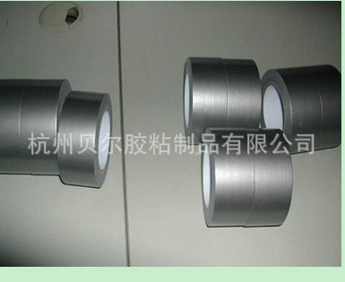 2262a1b7b43d5eda651dabf61afc6d