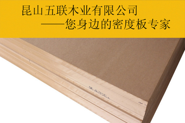 產品08