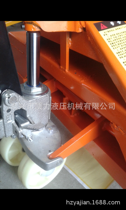 360手机助手截图0226_19_26_01