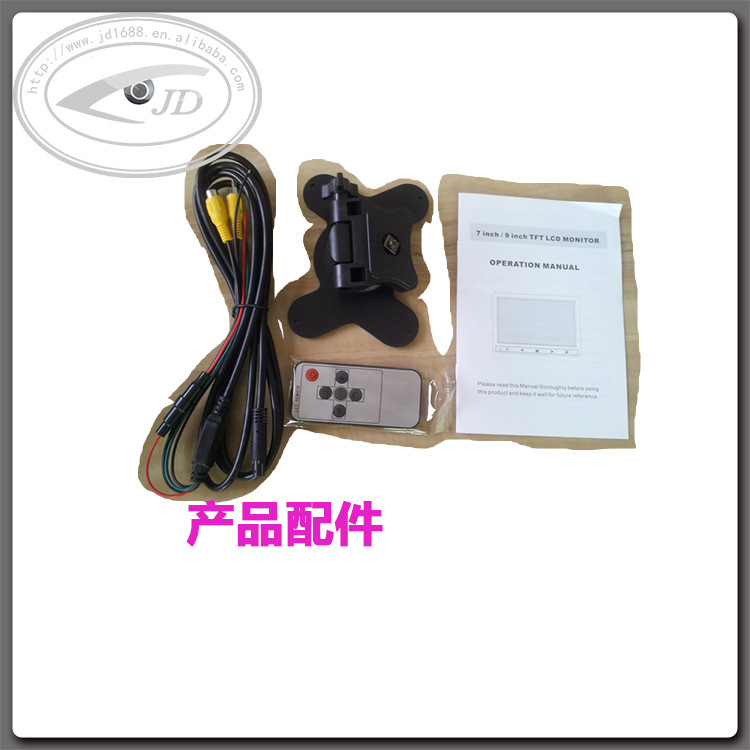 晋达-白色背景主图 (4)