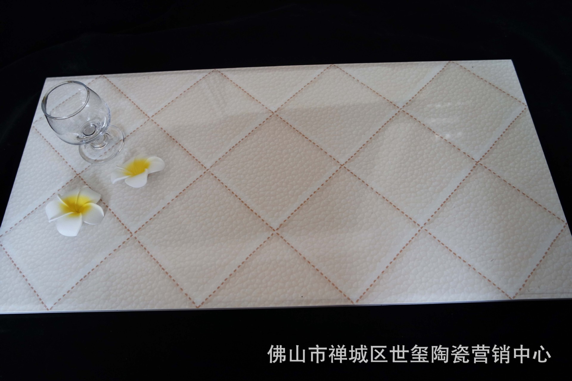 1663278240_1442006373