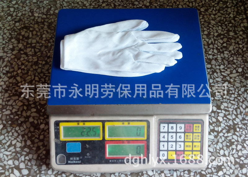 厂家直销 包邮 防静电 点胶/点塑 防滑手套 电子手套