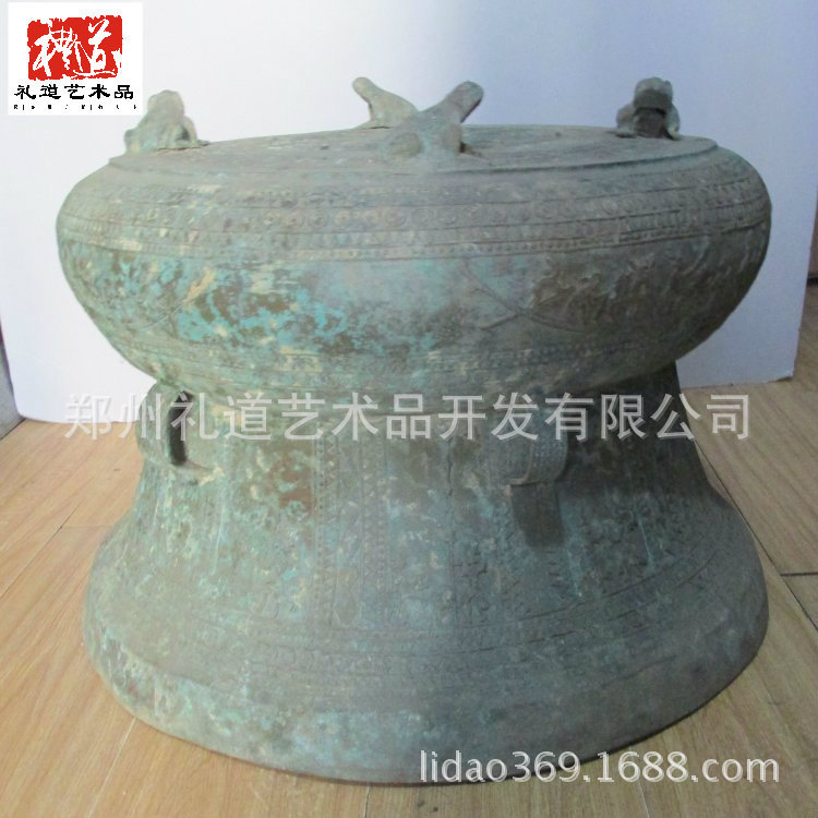 铜鼓高42cm直径63cm (3)
