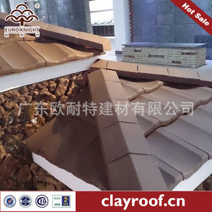 别墅瓦_房顶瓦_专业生产高档私家别墅房顶瓦厂家 ...