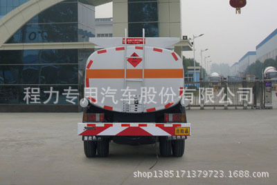 CLW5060GJY4型加油车_5