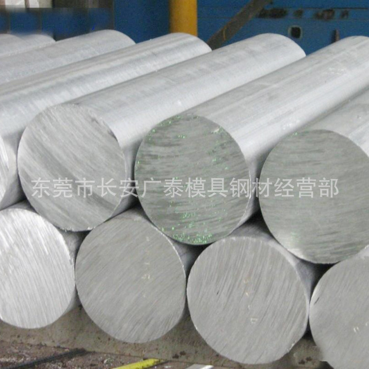 IMG110616105344203537