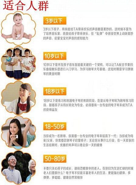 QQ图片20140925085823