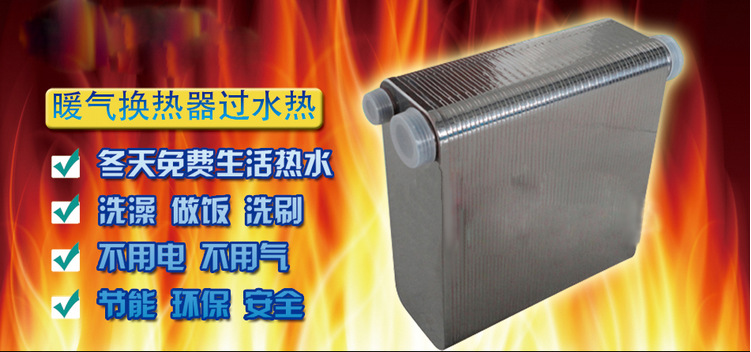 QQ截图20140427115618