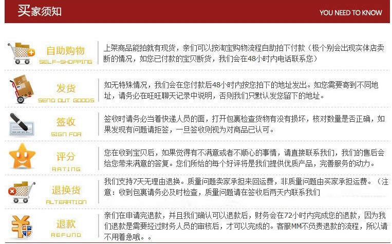 QQ图片20140626125007