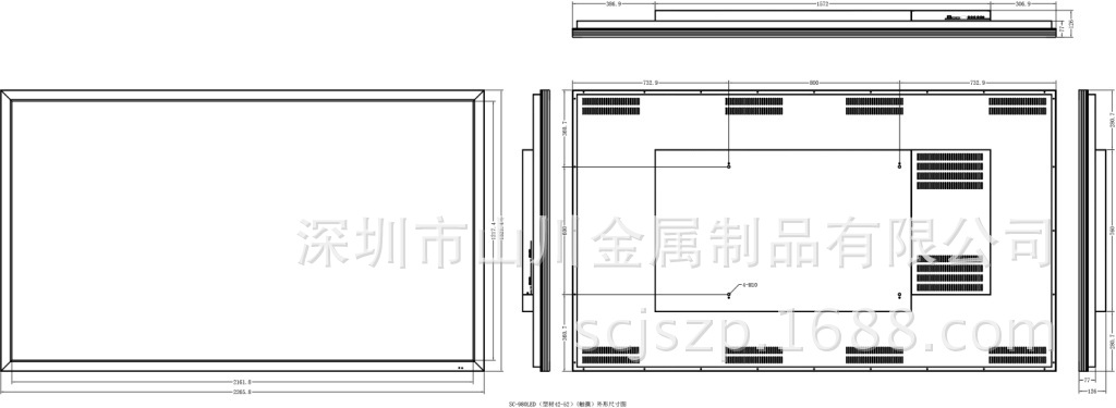 980LED（型材42-52）(触摸）外形尺寸图