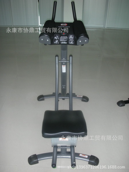 AB-5
