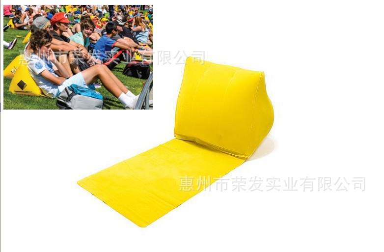 inflatable backrest for sittin