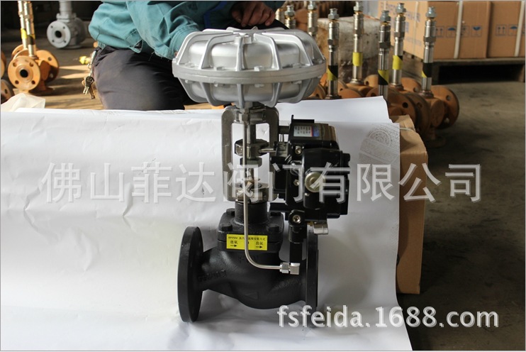 5290929085213cc6220e7ac86