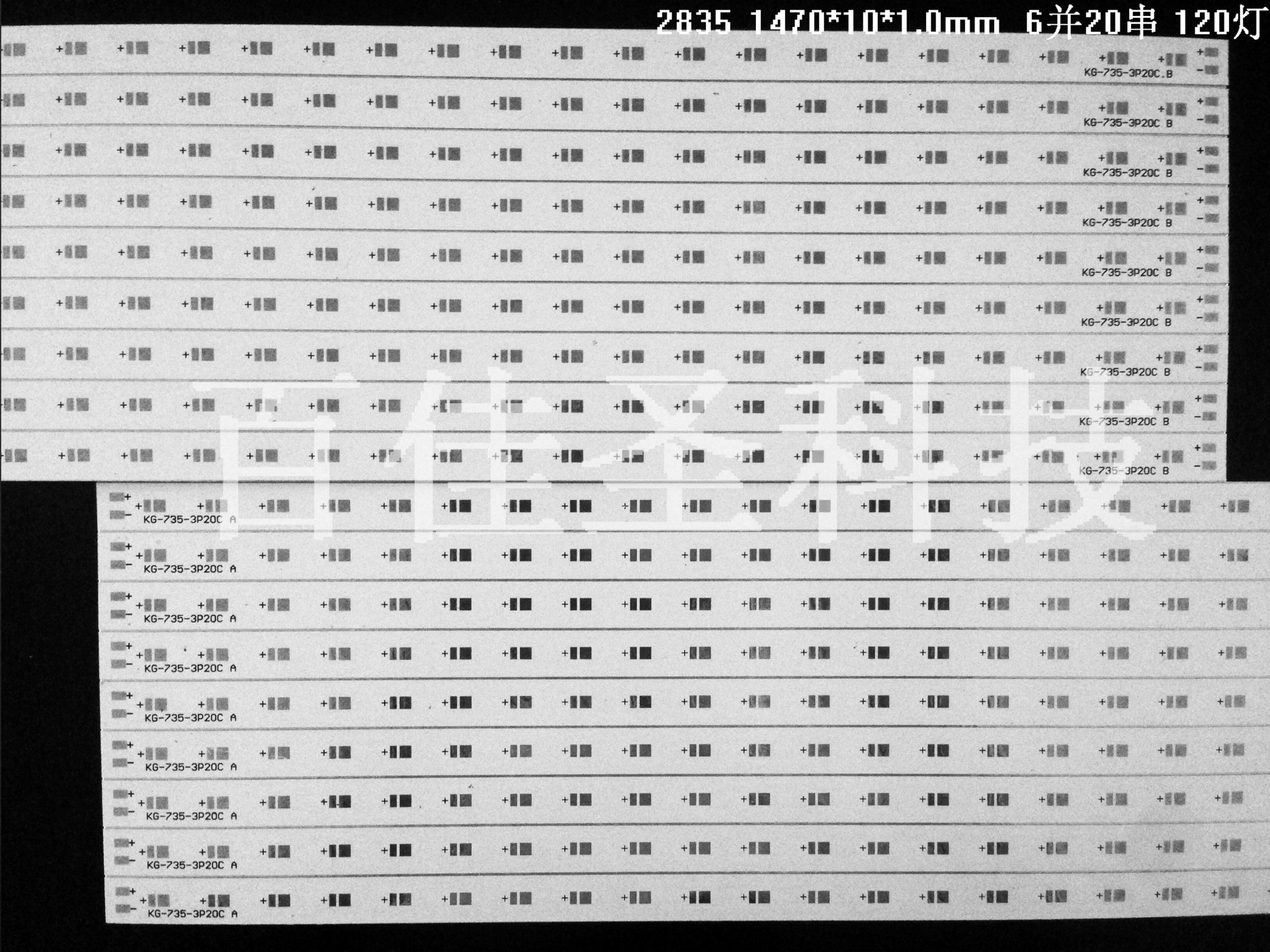 1.5米 120灯