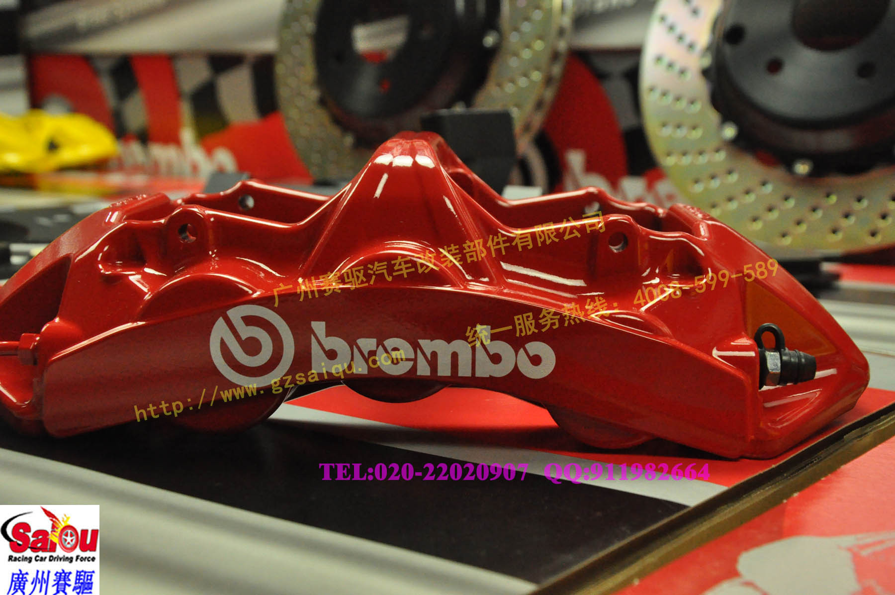 BREMBO GT 六活塞红色 孔碟 (27)