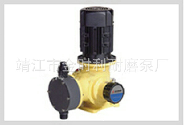 GX-M系列隔膜式计量泵