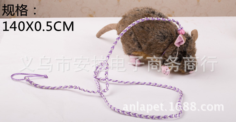 alc02 现货批发小兔仓鼠豚鼠户外遛绳牵引绳 仓鼠牵引绳遛弯绳
