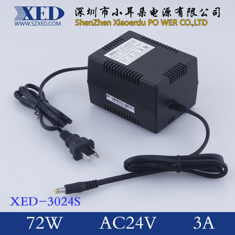 深圳小耳朵低頻變壓器 AC24V低頻變壓器 24V5A開關電源變壓器