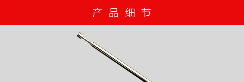 921视频机_16