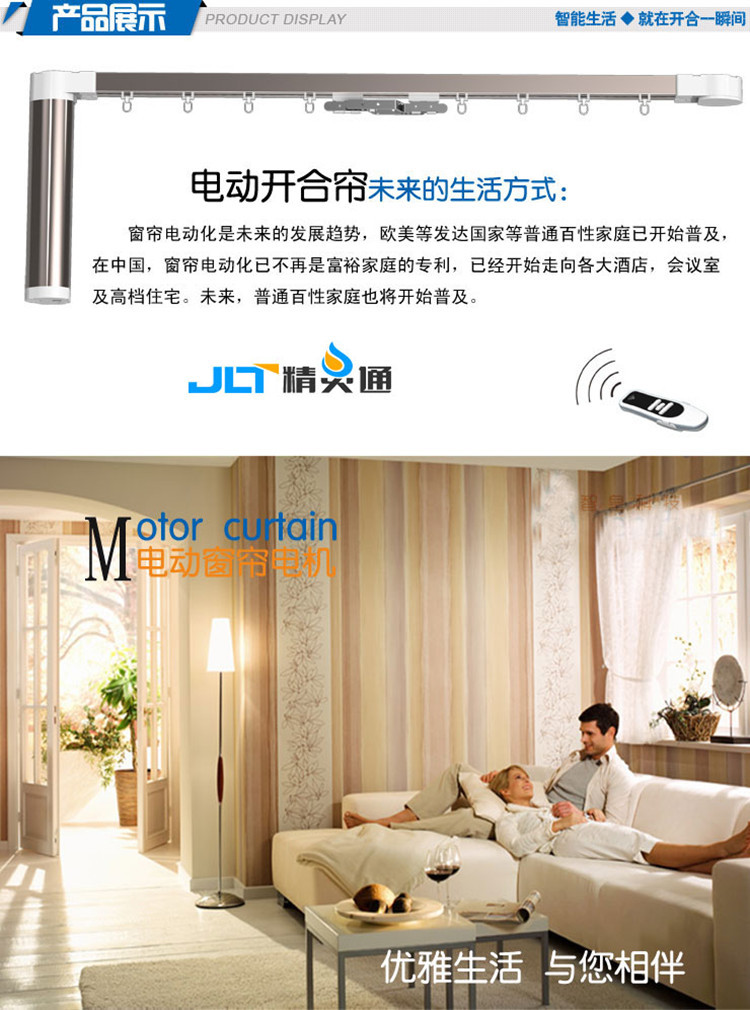 20141126231242_38896