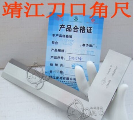 QQ图片20141101140514