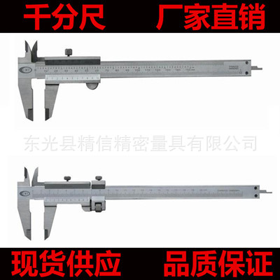 01300000239140123812319691944_