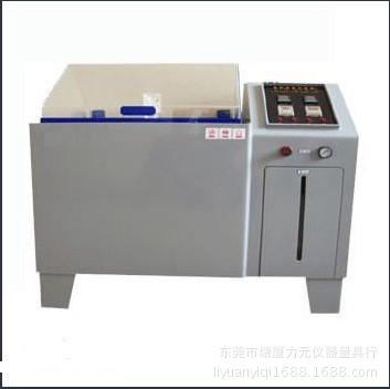盐水喷雾试验?