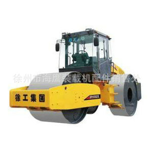 3Y152J