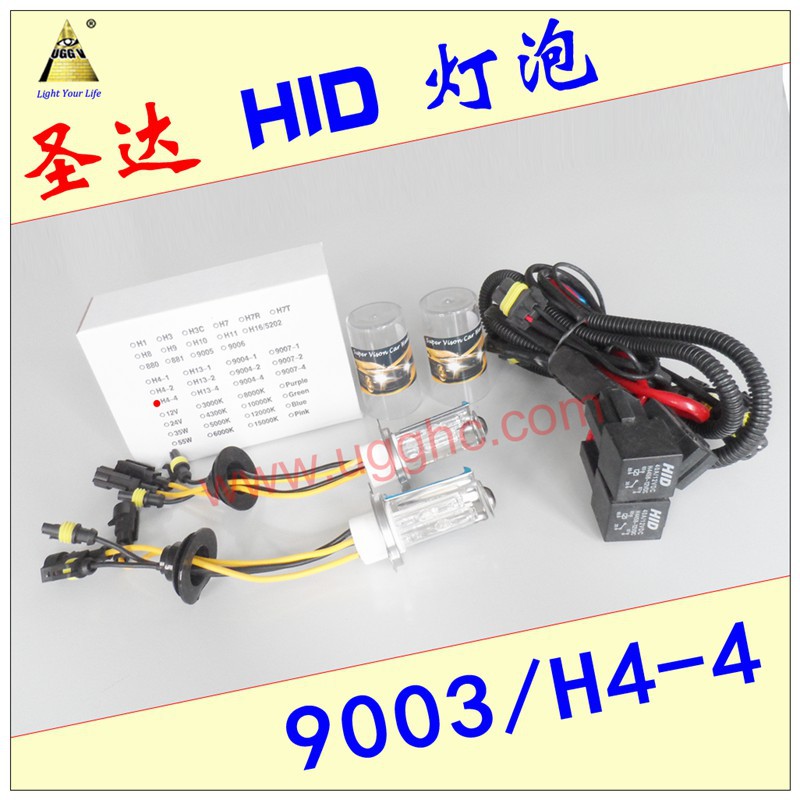 HID 灯泡 9003 H4-4