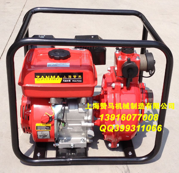 汽油高压水泵50HB-2G (1)