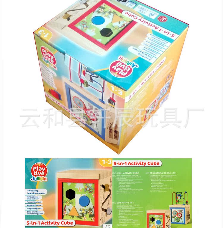 20140110_162750_000_04