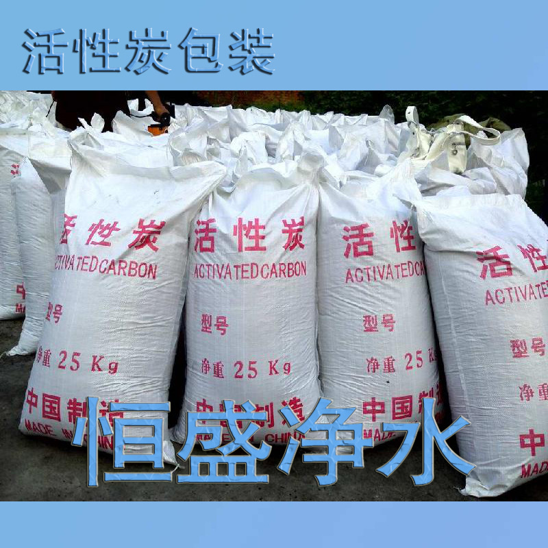 包装1