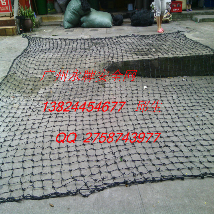 IMG_20130905_160746_1