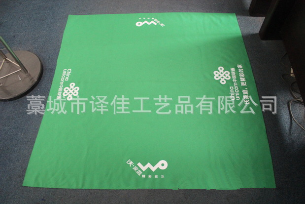 QQ截图20140314085521