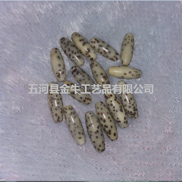 QQ截图20141030171205