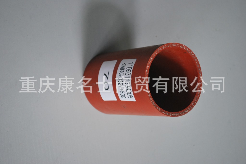 耐高溫膠管KMRG-332++500-歐曼膠管1109311934308-內(nèi)徑70X鋼編膠管,紅色鋼絲無凸緣無直管內(nèi)徑70XL130XH802X-3