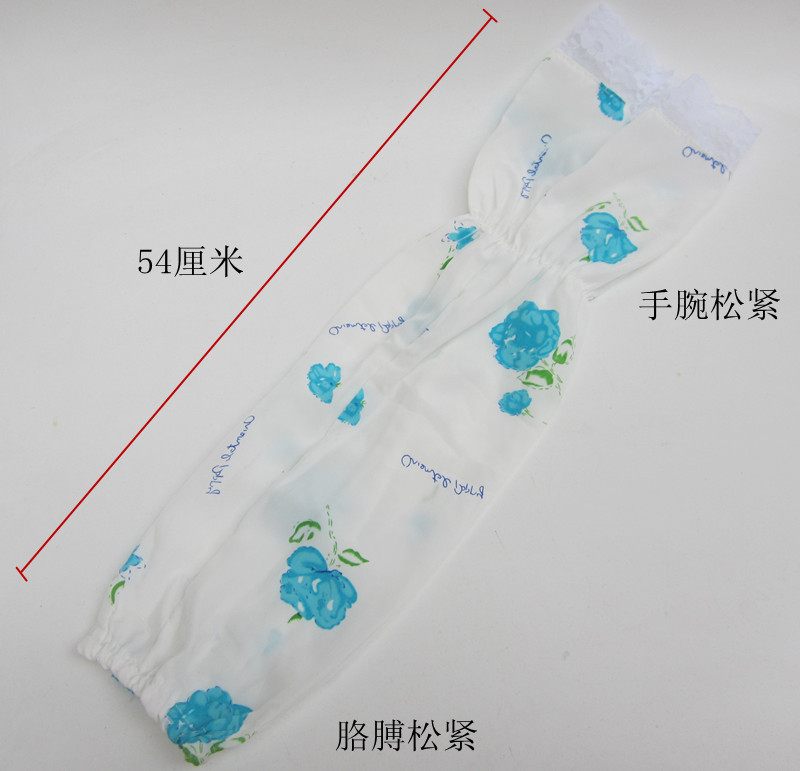 雪纺纱夏天摩托车骑行防晒手套袖套女蕾丝薄夏季防紫外线透气