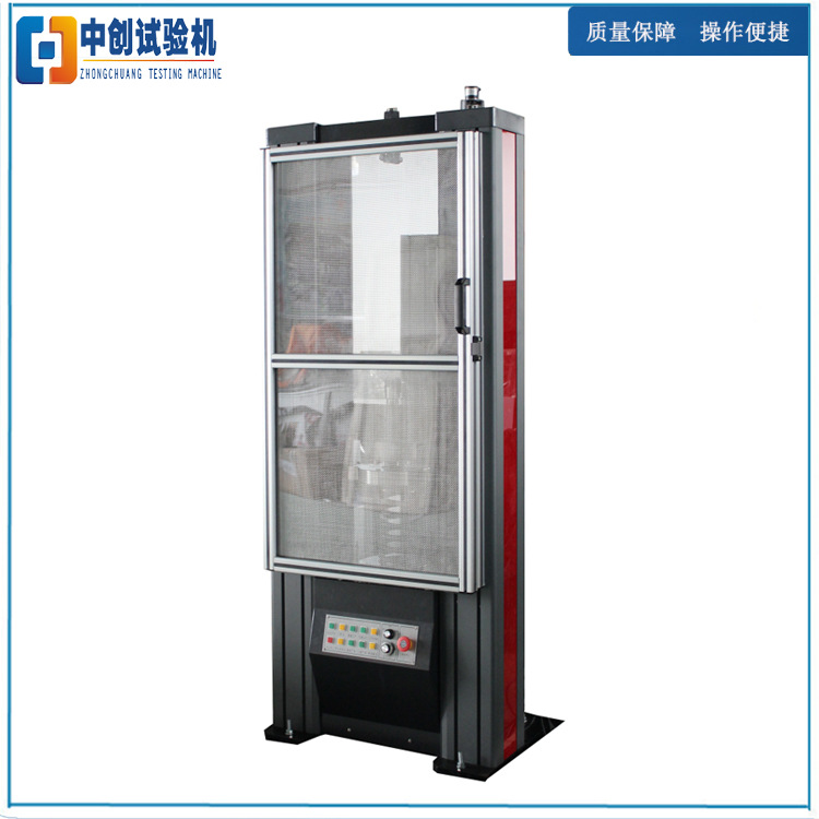 液壓彈簧機(jī)